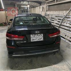 کیا ئۆپتیما